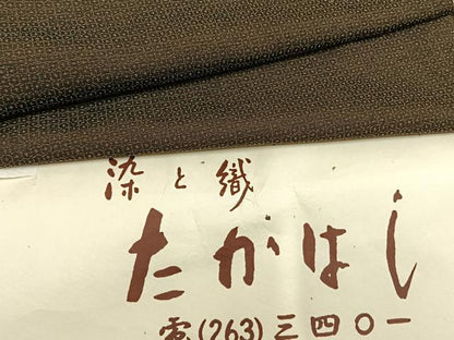 平和屋着物●お召　亀甲絣　染と織たかはし　たとう紙付き　正絹　逸品　未使用　AABH5061fy