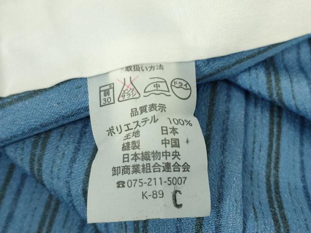 平和屋着物▽小紋　単衣　縞　洗える着物　DABE4227az