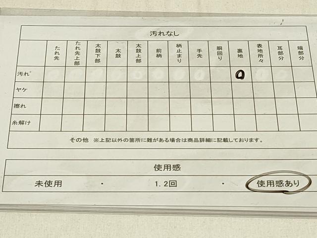 平和屋着物◎六通柄袋帯 更紗花文 銀糸 正絹 逸品 DABE3674qp