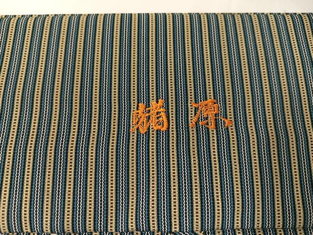 平和屋着物●男性　馬乗り袴　正絹　逸品　AABH9655ph