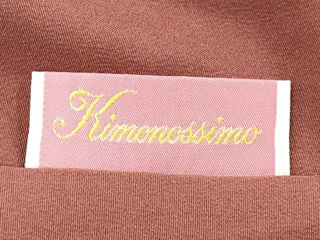 平和屋着物■訪問着 駒刺繍 宝尽くし花文 暈し染め 金彩 正絹 逸品 DABE2979cd