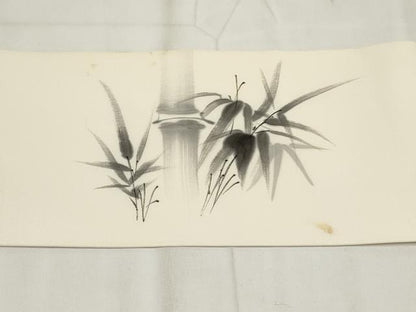 平和屋着物◎塩瀬　九寸名古屋帯　作家物　竹志　手描き　笹竹文　正絹　逸品　AABH7880wj