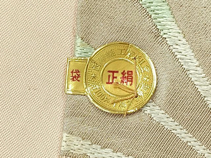 平和屋着物◎西陣　六通柄　本袋帯　唐織　菊　銀糸　正絹　逸品　AABH8727uk