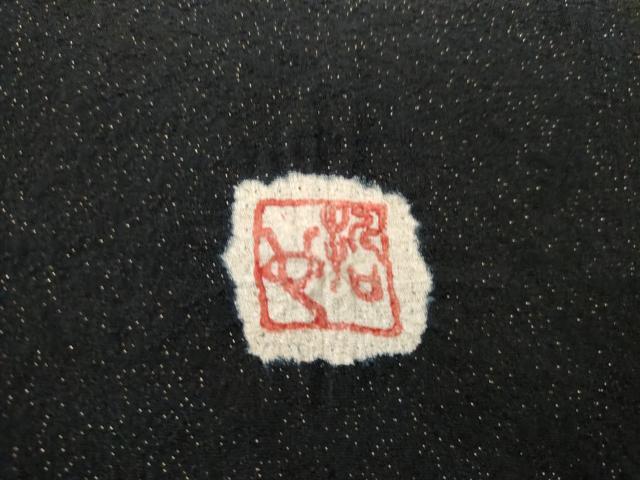 平和屋着物●樋熊哲也　訪問着　辻が花　絞り　手描き　振袖　辻が花　絞り　金通し地　正絹　逸品　AABI0013cs