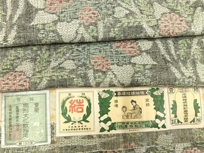 平和屋着物●本場結城紬　重要無形文化財　100亀甲　草花文　証紙付き　正絹　逸品　AABH5089fy