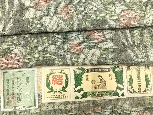 平和屋着物●本場結城紬　重要無形文化財　100亀甲　草花文　証紙付き　正絹　逸品　AABH5089fy