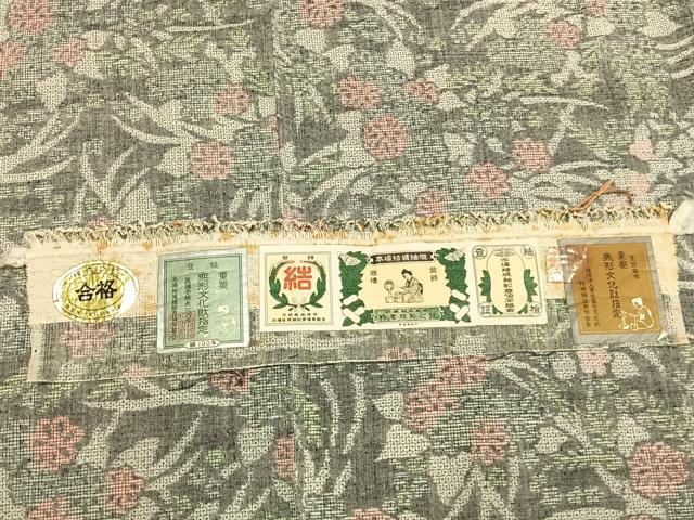 平和屋着物●本場結城紬　重要無形文化財　100亀甲　草花文　証紙付き　正絹　逸品　AABH5089fy