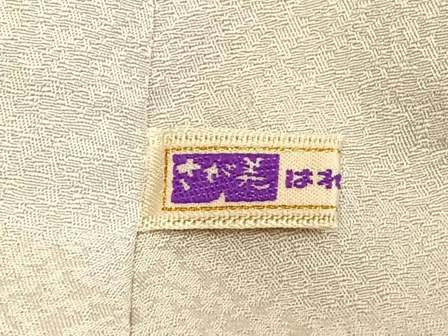 平和屋着物●訪問着　枝花文　ろうけつ染め　金銀彩　さが美扱い　正絹　逸品　AABH5087fy