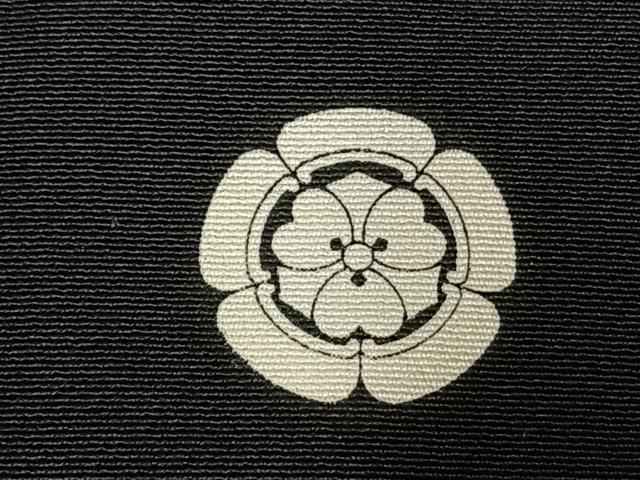 平和屋着物●豪華黒留袖　作家物　泰常　駒刺繍　王朝刺繍　枝花文　暈し染め　金銀糸　金銀彩　やまと誂製　正絹　逸品　AABH5106fy