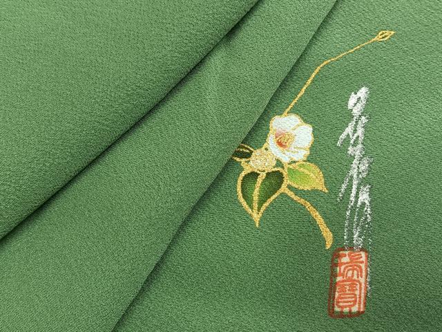 平和屋着物●本草木染作家　瑞寶　色無地　柳染色　正絹　逸品　AABH5110fy