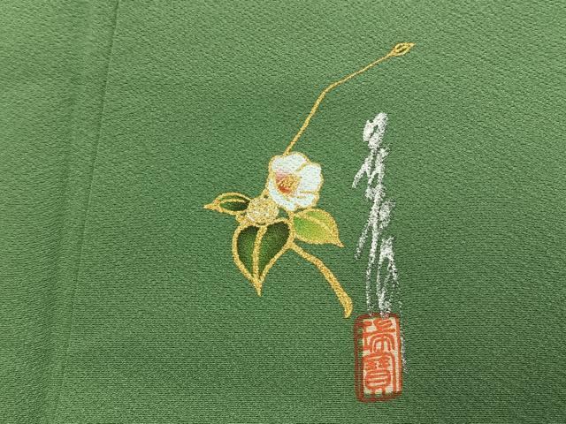 平和屋着物●本草木染作家　瑞寶　色無地　柳染色　正絹　逸品　AABH5110fy
