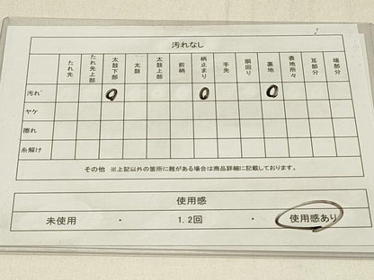 平和屋着物◎六通柄袋帯　幾何学文　引箔　正絹　逸品　DABE3713qp