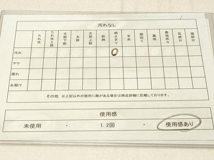 平和屋着物◎六通柄袋帯 唐織 切嵌 花蝶文 金糸 正絹 逸品 DABE3746qp
