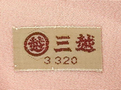 平和屋着物■上質な色無地 舞花地紋 虹色 三越扱い 正絹 逸品 DABE7626cd