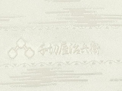平和屋着物●京都の和装業の老舗一門　千切屋治兵衞　白生地　反物　着尺　共八掛付き　エ霞地紋　生成り色　逸品　未使用　DABE3232we