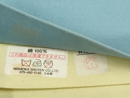 平和屋着物◎半幅帯 綿 AABH7919wj