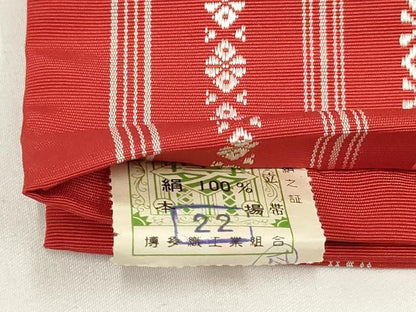 平和屋着物◎本場筑前博多織　半幅帯　献上　証紙付き　正絹　逸品　AABH7916wj