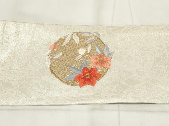 平和屋着物◎総刺繍　九寸名古屋帯　花丸文　金銀糸　正絹　逸品　AABH7889wj
