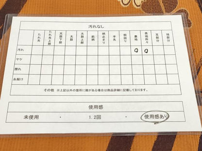 平和屋着物◎アンティーク 大正ロマン 六通柄京袋帯 草花文 正絹 逸品 AABH7935wj