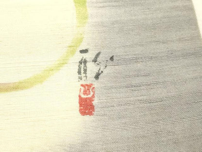 平和屋着物●九寸名古屋帯　作家物　紬地　手描き　草花　正絹　逸品　DABD5834fe
