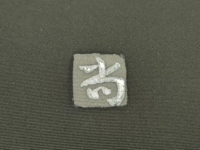 平和屋着物●高久空木の娘　高久尚子　ろうけつ染　塩瀬　九寸名古屋帯　椿　黒地　三越扱い　正絹　逸品　DABD5839fe