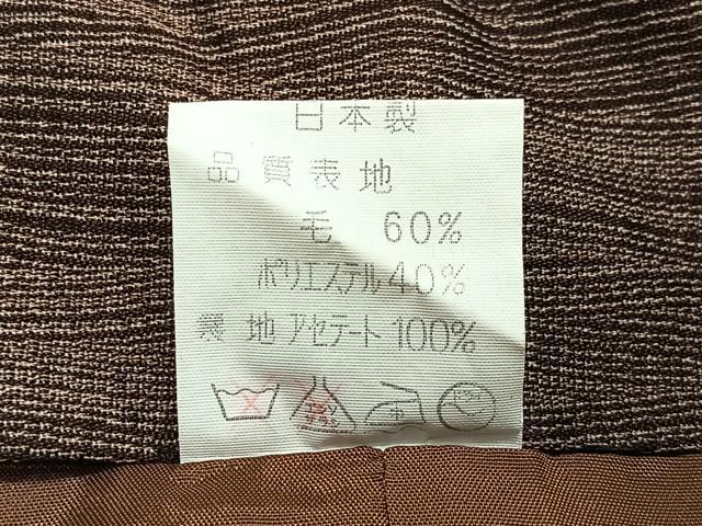 平和屋着物＃道行コート　赤墨色　逸品　CABE5033ua