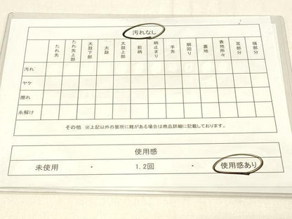 平和屋着物◎佐賀錦　六通柄袋帯　風景文　金銀糸　正絹　逸品　DABE3762qp