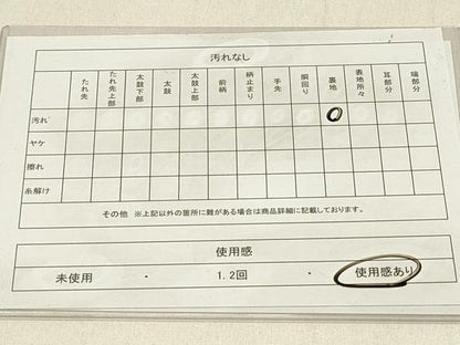 平和屋着物◎六通柄袋帯　唐織　九百錦　飾り皿孔雀文　銀糸　正絹　逸品　DABE3777qp