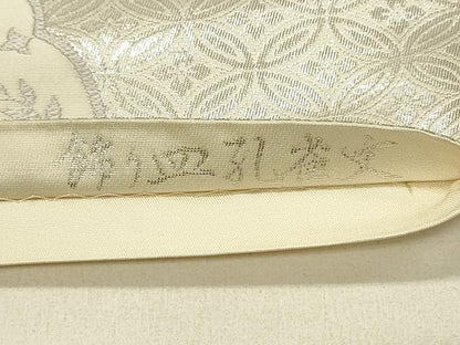 平和屋着物◎六通柄袋帯　唐織　九百錦　飾り皿孔雀文　銀糸　正絹　逸品　DABE3777qp