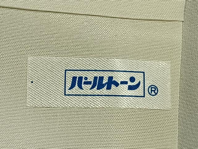 平和屋着物●京の名門・菱屋六右ェ門　紬　訪問着　人物文　金銀糸　正絹　逸品　AABH5166fy