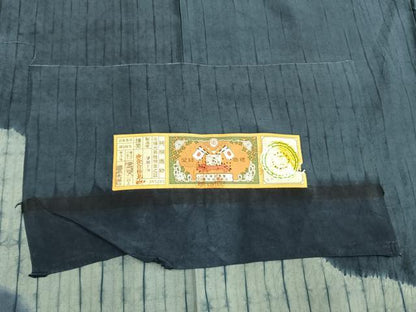 平和屋着物●訪問着　本場大島紬　藍　絞り　道長文　証紙付き　正絹　逸品　AABH5167fy