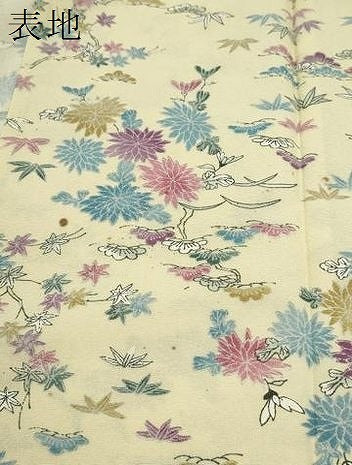 平和屋着物▽上質な小紋　単衣　枝花文　正絹　逸品　CABF3015ze