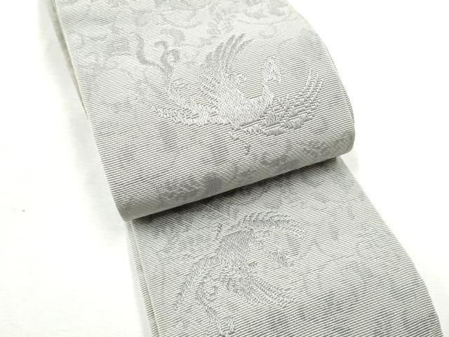 平和屋着物●男性　角帯　鳳凰文　CABF5569hy