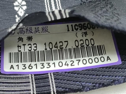 平和屋着物●男性　本場筑前博多織　両面　角帯　献上　黒地　正絹　逸品　CABF8419hy