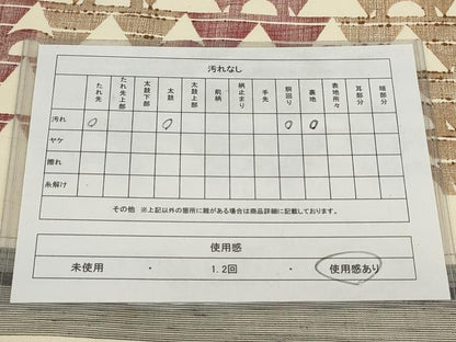 平和屋着物◎九寸名古屋帯 紬地 幾何学文様 正絹 逸品 AABH7976wj