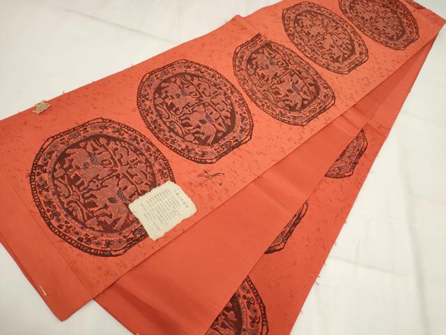 平和屋着物◎西陣　六通柄袋帯　作家物　髭紬　鳥獣花丸文　証紙付き　正絹　逸品　AABH7978wj