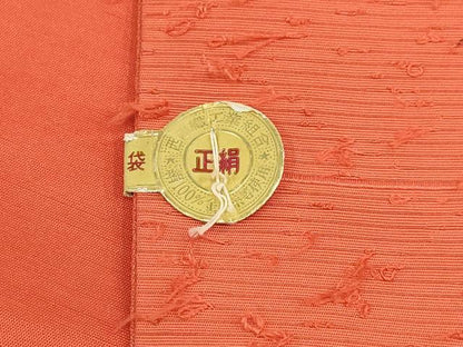 平和屋着物◎西陣　六通柄袋帯　作家物　髭紬　鳥獣花丸文　証紙付き　正絹　逸品　AABH7978wj