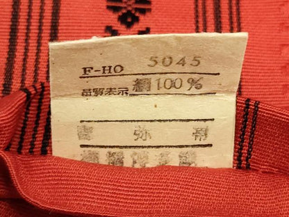 平和屋着物◎本場筑前博多織 半幅帯 献上 証紙付き 正絹 逸品 AABH8022wj