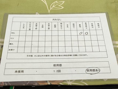 平和屋着物◎アンティーク 大正ロマン 六通柄袋帯 手描き 草花文 正絹 逸品 AABH7992wj