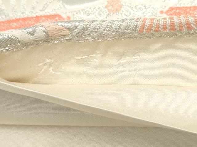 平和屋着物◎六通柄袋帯 九百錦 貴光 鳳凰花文 金銀糸 正絹 逸品 AABH7987wj