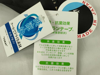 平和屋着物＊夏物　tumori chisato　セオアルファ　小紋・浴衣兼用　人物宝飾文　黒地　金彩　洗える着物　逸品　未使用　DABE4318az