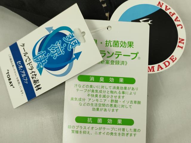 平和屋着物＊夏物　tumori chisato　セオアルファ　小紋・浴衣兼用　人物宝飾文　黒地　金彩　洗える着物　逸品　未使用　DABE4318az