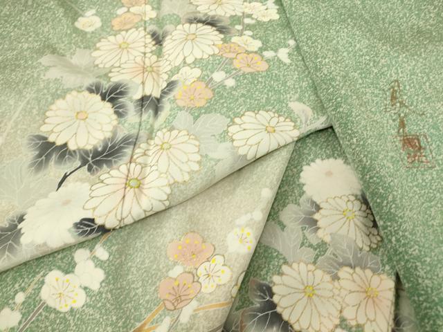 平和屋着物▽訪問着　単衣　作家物　枝花文　暈し染め　金彩　正絹　逸品　DABE4348az