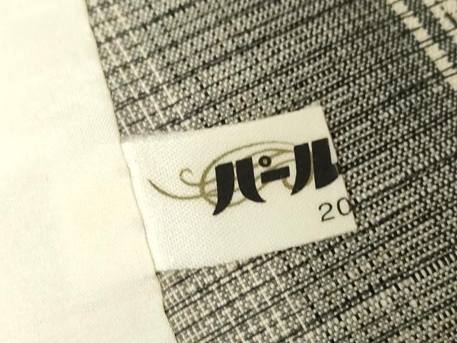 平和屋着物▽上質な紬　単衣　間道　80亀甲　正絹　逸品　DABE4396az
