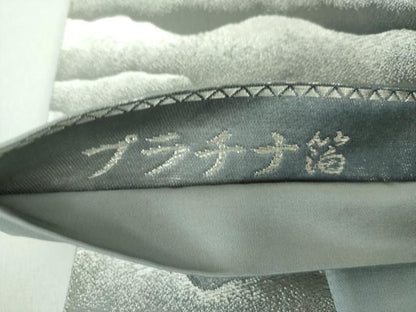 平和屋着物●近代日本画の巨匠　横山大観　じゅらく謹製　六通柄袋帯　朝陽霊峰・瑞雲　プラチナ箔　正絹　逸品　DABE5295ps
