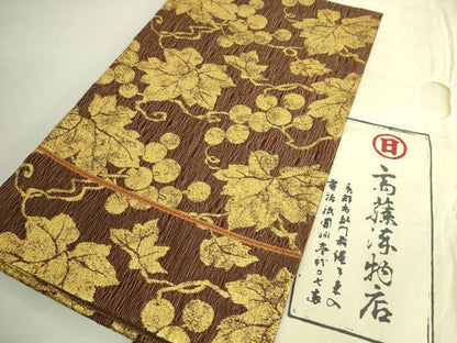 平和屋本店●極上　京都祇園の老舗　ぎをん齋藤　六通柄袋帯　葡萄蔦の葉文　金糸　たとう紙付き　逸品　DZAB6433kh6