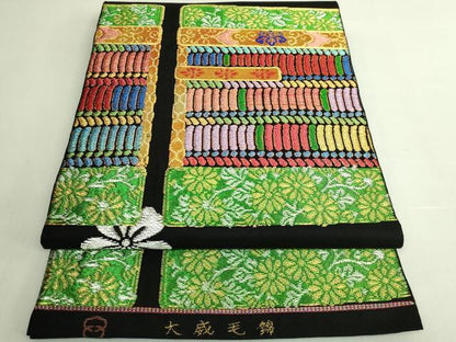 平和屋本店●極上　西陣　環美術織物　太鼓柄　本袋帯　大威毛錦　黒地　金銀糸　逸品　DZAB6443kh6
