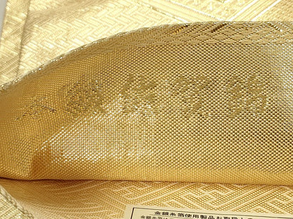 平和屋着物◎本綾佐賀錦 全通柄袋帯 吉祥文 金糸 証紙付き 正絹 逸品 DABB6885ea