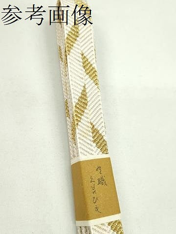 平和屋着物●和装小物　帯締め10本セット　高麗組　笹浪組　コタン織　礼装用　金銀糸　逸品　未使用　CABF7275ju