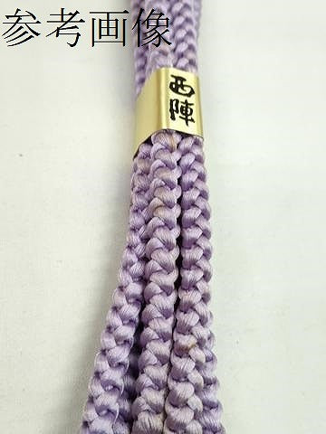 平和屋着物●和装小物　帯締め10本セット　高麗組　雅流　西陣　礼装用　丸組　金銀糸　逸品　未使用　CABF7284ju